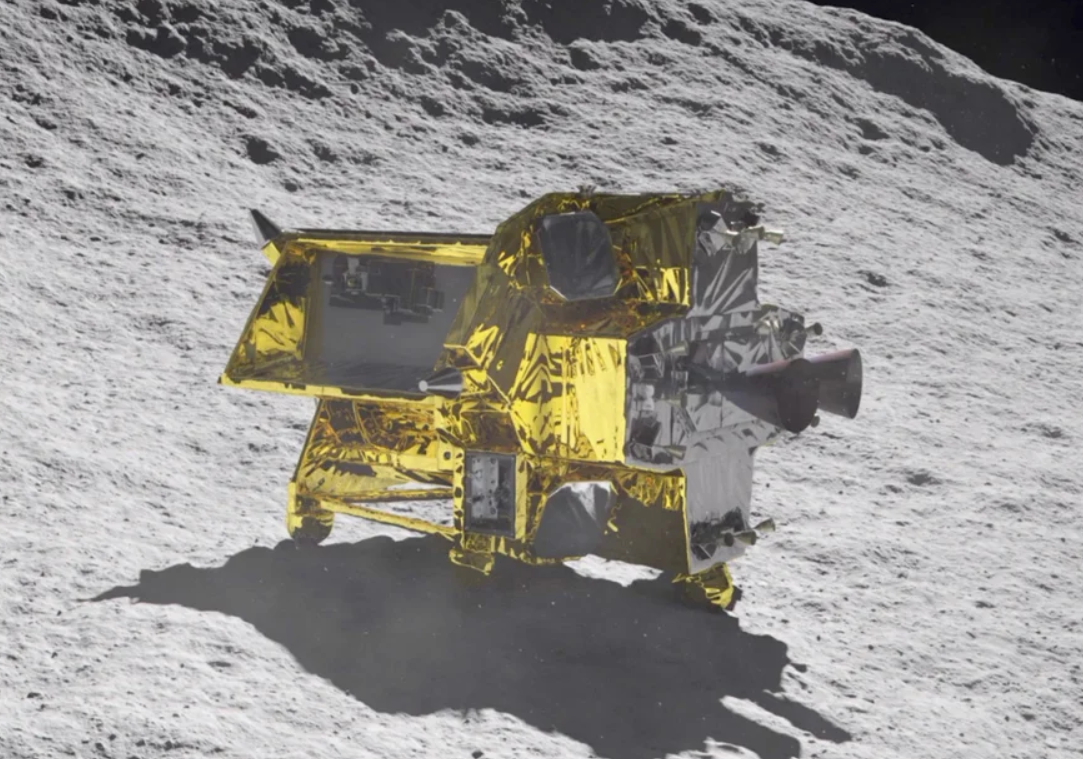 "Sonda não tripulada do Japão transmite primeira imagem da superfície lunar"
